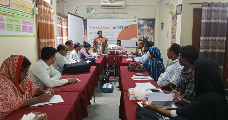 কাহারোলে শিশু কল্যাণ নেটওয়ার্ক গঠন ও সমঝোতা চুক্তি স্বাক্ষর বিষয়ক সভা