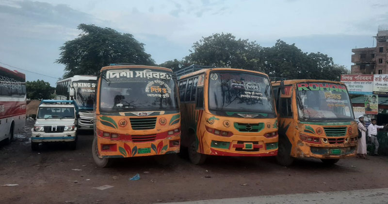 ব্রাহ্মণবাড়িয়ায় বাস চলাচল বন্ধ
