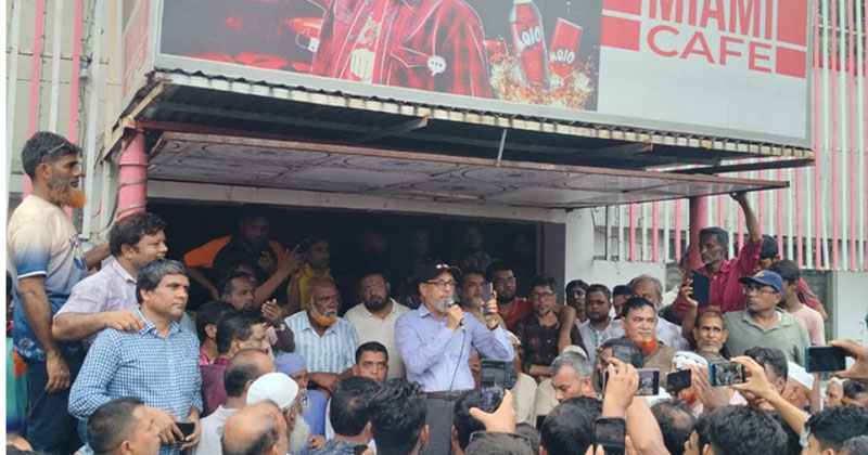  আনন্দ মিছিল ও সমাবেশ