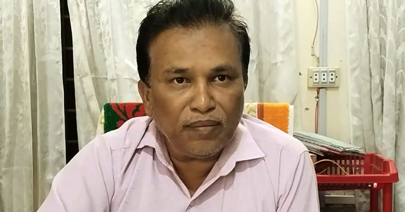 ঠাকুর চাঁদ মজুমদার