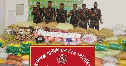হবিগঞ্জে বিজিবির অভিযানে ৭০ লাখ টাকার ভারতীয় পণ্য জব্দ