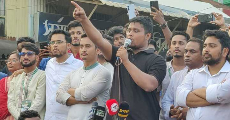 সংগৃহীত ছবি
