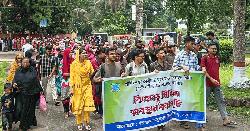 কম্বাইন্ড ডিগ্রির দাবি বাকৃবির পশুপালন অনুষদের শিক্ষার্থীদের 
