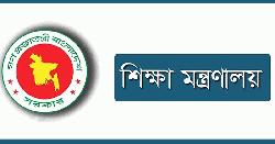 ৪ কলেজ ও ২১ ভবনের নাম পরিবর্তন, বাদ মুজিব-হাসিনা-কামালের নাম