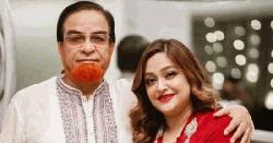 আ ক ম বাহার ও তার মেয়ের সাড়ে ১৭ কোটি টাকা ফ্রিজ