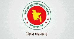 সাত সরকারি কলেজে নতুন অধ্যক্ষ-উপাধ্যক্ষ