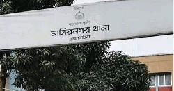 বাবার হাত-পা ভেঙে রগ কেটে দিল ছেলে