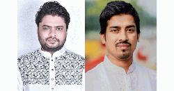 রাবি ছাত্রদলের নতুন সভাপতি রাহী, সম্পাদক জহুরুল