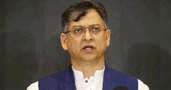 ‘জুলাই সনদ ২ বছরের ভেতরে বাস্তবায়নে বিএনপির আপত্তি নেই’