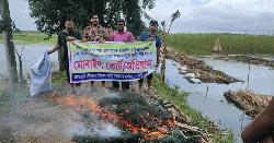 মধুখালীতে ৫০ মিটার চায়না জাল আগুনে পুড়িয়ে ধ্বংস 
