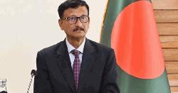 ফিলিস্তিনিদের রক্ষায় যুদ্ধবিরতির আহ্বান বাংলাদেশের
