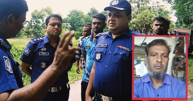 কিস্তির টাকা নিয়ে বিরোধে চাচার ঘুষিতে ভাতিজার মৃত্যু