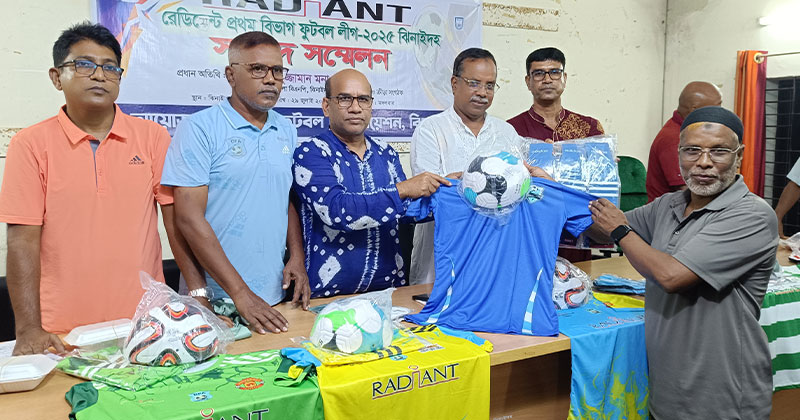 পর্দা উঠছে রেডিয়েন্ট প্রথম বিভাগ ফুটবল লীগের