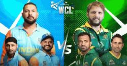 পাকিস্তানের সঙ্গে সেমিফাইনাল খেলবে না ভারত, লাভ হলো আফ্রিদিদের