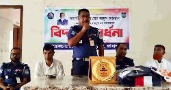 কনস্টেবল আব্দুস সোবহানকে বিদায় সংবর্ধনা