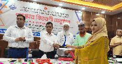 পাংশায় মেধাবী শিক্ষার্থীদের মাঝে পুরস্কার বিতরণ 