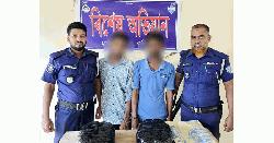 হোমনায় ৫ কেজি গাঁজা ও প্রাইভেটকারসহ দুই মাদক কারবারি আটক 