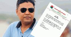 চট্টগ্রামে ছাত্রদল নেতা সৌরভ বহিষ্কার, চার নেতাকে শোকজ