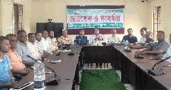 সোনাগাজী প্রেসক্লাবের অভিষেক ও সংবর্ধনা