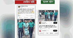 ১২০ বছর বয়সী সেই বৃদ্ধ কারাগারে কেন, জানা গেল