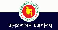 ১০২ এসিল্যান্ডকে প্রত্যাহার