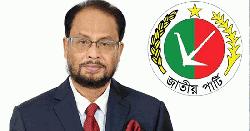 জাপা চেয়ারম্যান জি এম কাদেরের দলীয় কার্যক্রমে নিষেধাজ্ঞা
