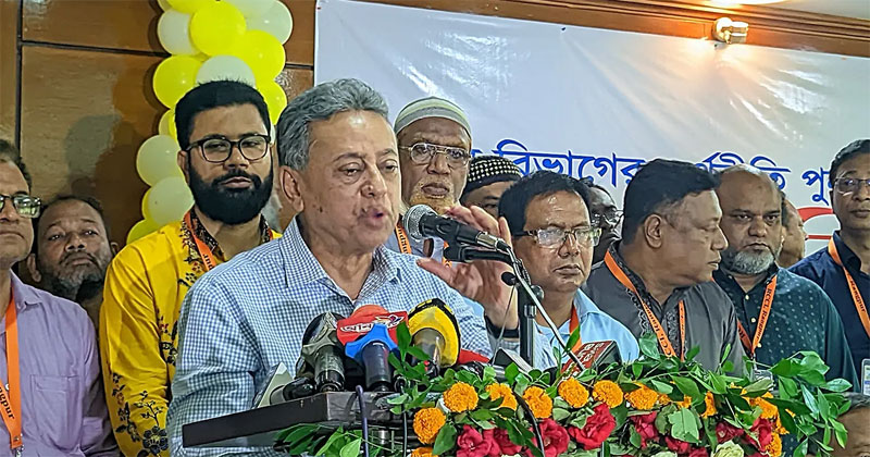 সংগৃহীত ছবি