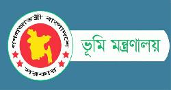 ভূমি কর্মকর্তাদের পদবি পরিবর্তনের উদ্যোগ