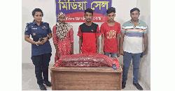 গোবিন্দগঞ্জে সাড়ে ৭ কেজি গাঁজাসহ আটক ৩