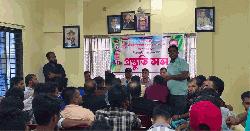 মীরসরাইয়ে যুব সমাবেশ ঘিরে যুবদলের প্রস্তুতি সভা অনুষ্ঠিত 