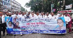 চাঁদপুরে জাতীয়তাবাদী আইনজীবী ফোরামের ‘মার্চ ফর জাস্টিস’ কর্মসূচি পালন