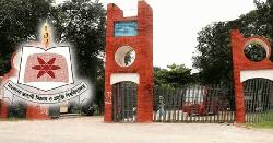 মাভাবিপ্রবিতে ১৭ বিভাগের ভর্তি ফি প্রকাশ, ক্লাস শুরু ১১ আগস্ট