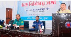 মানুষের কল্যাণে নিয়োজিত থাকাই পুলিশের দায়িত্ব: জননিরাপত্তা বিভাগের সিনিয়র সচিব