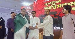 জবিতে জুলাই গণঅভ্যুত্থানের শহীদ সাজিদ, আহত ও সাংবাদিকদের সম্মাননা প্রদান
