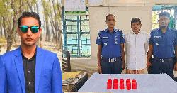 আওয়ামী লীগ নেতাকে বাড়িতে রাখায় তাঁতী দল নেতা বহিস্কার