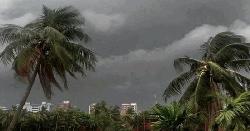 দুপুরের মধ্যে ঢাকাসহ ১২ জেলায় ঝড়-বৃষ্টি হতে পারে