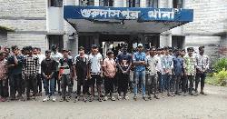 নাটোরে ডিজে পার্টির পথে ৫৭ কিশোর আটক, ১২ জনের বিরুদ্ধে মামলা