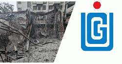 নজরুল বিশ্ববিদ্যালয়ে নির্মাণাধীন ভবনের ছাদধস, তদন্তে ইউজিসির কমিটি গঠন
