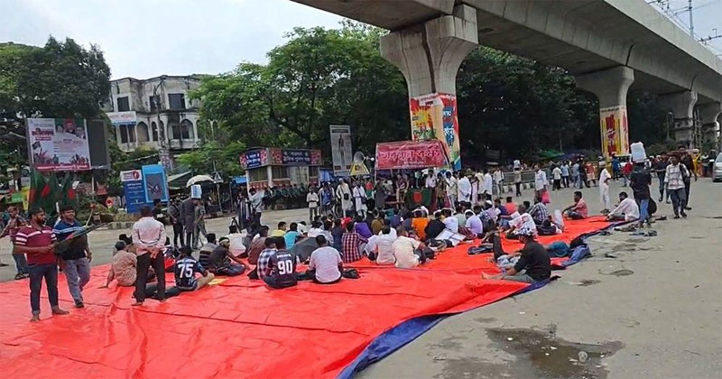 সংগৃহীত ছবি