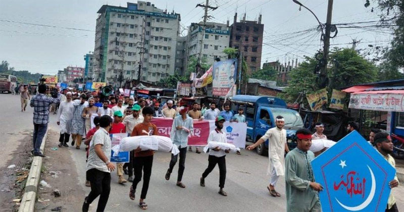সংগৃহীত ছবি