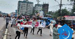 প্রতীকী লাশ নিয়ে ‘জুলাই দ্রোহ মিছিল’ ছাত্রশিবিরের
