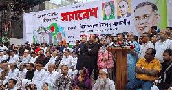 নির্বাচন নিয়ে সবচেয়ে বড় ক্রাইসিস হচ্ছে : মির্জা ফখরুল