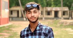প্রেমিকার বিয়ের দিনে প্রেমিকের মরদেহ উদ্ধার, পরিবারের দাবি পরিকল্পিত হত্যা