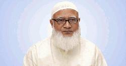জামায়াত আমিরের বাইপাস সার্জারি সম্পন্ন
