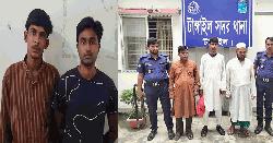 টাঙ্গাইলে মাছ ব্যবসায়ীর কাছে চাঁদা দাবি, গ্রেপ্তার ৫
