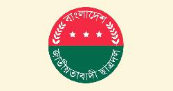 ঢাকাবাসীর প্রতি ছাত্রদলের অগ্রিম দুঃখ প্রকাশ