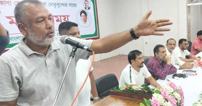 সংগৃহীত ছবি