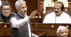 ‘গ্রেটার বাংলাদেশ’ মানচিত্র প্রকাশ দাবি করে ভারতের উদ্বেগ
