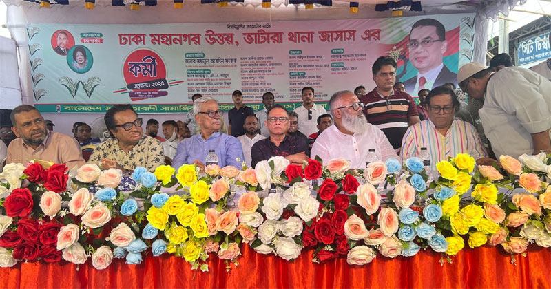 আওয়ামী দোসররা বিএনপিসহ অঙ্গসহযোগী সংগঠনে ঢুকতে বিভিন্ন পায়তারা করছে।