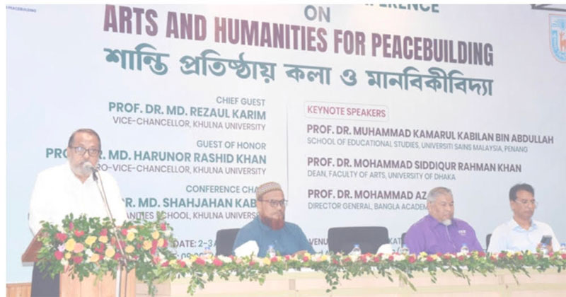 ড. মো. রেজাউল করিম বলেন, বর্তমান বিশ্ব সংঘাত ও বিভাজনের মুখোমুখি।